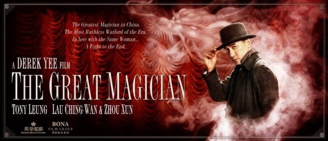 The Great Magician