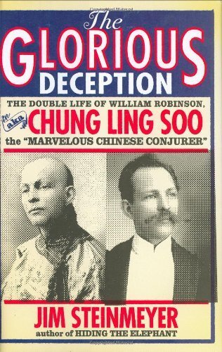 chung_ling_soo.jpg